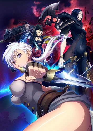 Blade and Soul Poster